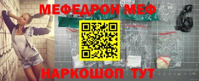 марки nbome Пыть-Ях