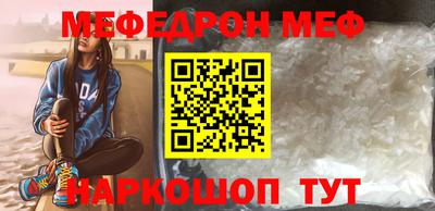 марки nbome Пыть-Ях
