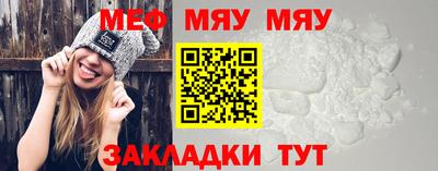 кокаин Пушкино
