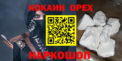 mdma Рязань