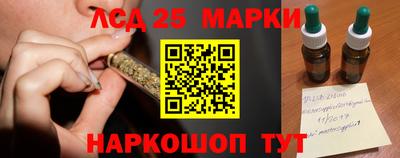 кокаин Пушкино