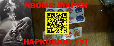 стафф Пугачёв