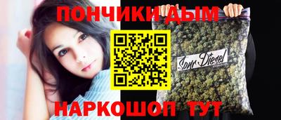 mdma Рязань