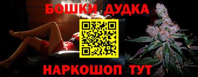 стафф Пугачёв