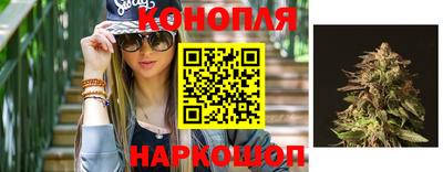 марки nbome Пыть-Ях