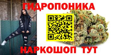 марки nbome Пыть-Ях