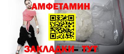 марки nbome Пыть-Ях