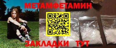 стафф Пугачёв