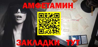 марки nbome Пыть-Ях