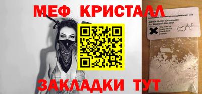 кокаин Пушкино