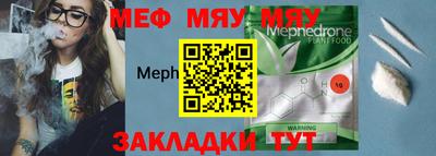 марки lsd Рузаевка